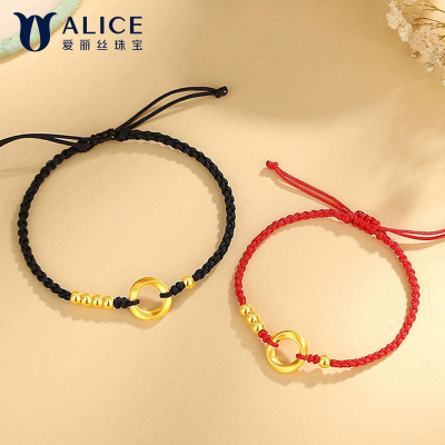 Alice爱丽丝珠宝 足金999莫比乌斯恒爱之环手链 红色款 H0400058