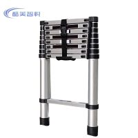 酷美智悦 铝合金伸缩梯直梯8m KM-JZ316 个