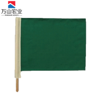 万山宏业 防护旗带杆 服饰配件(绿色50*37cm)FHQ20/个