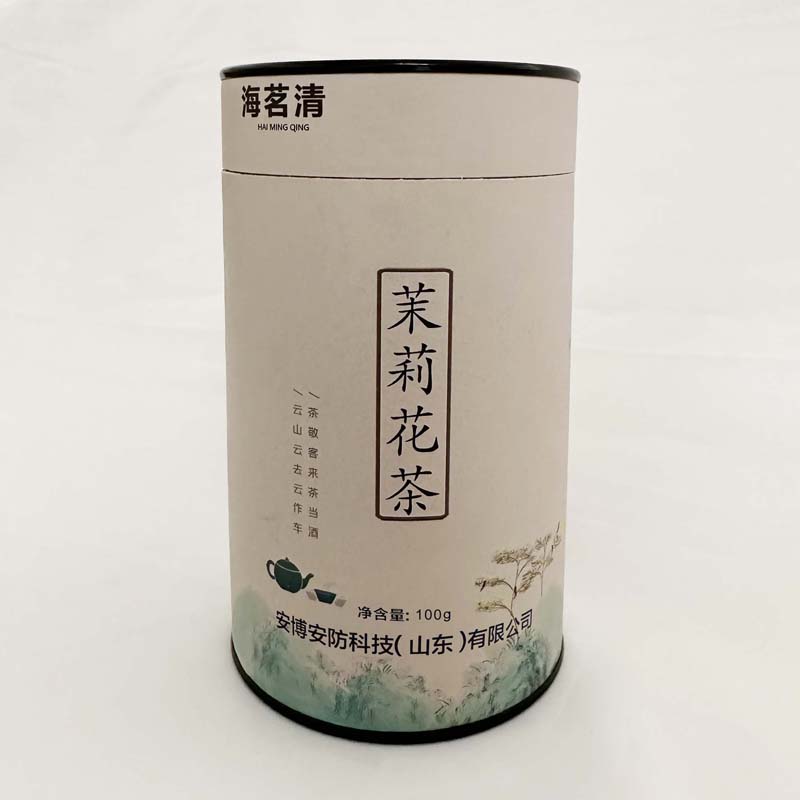 海茗清 茉莉花茶100g 桶