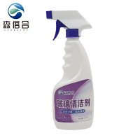 森倍合 玻璃清洁剂浓缩液玻璃除污剂清洗剂 500ml/瓶