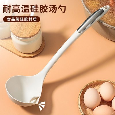 韩式隔油汤勺家用厨房耐高温汤油分离勺子硅胶滤油汤勺滤油神器N8169