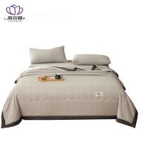 悠尔幔 夏凉被 150*200cm/张