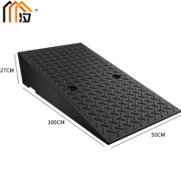 汐 台阶垫27cm个