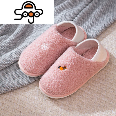 七色王国棉拖鞋女冬季室内家用包跟保暖家居月子鞋软底毛毛鞋一脚蹬男棉鞋拖鞋