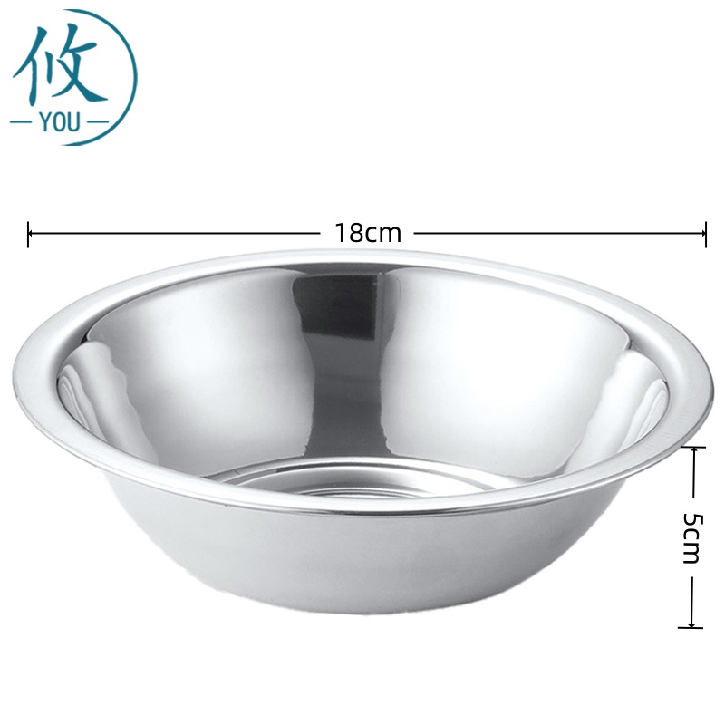攸 不锈钢配菜码斗 18cm 个