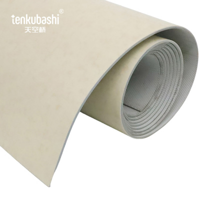天空桥 地板革 米色浅石纹2.0mm 卷