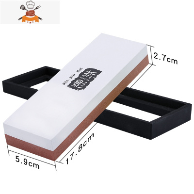 磨刀器细磨超细磨刀石家用菜刀油石厨房打磨开刃器专用 敬平 A级硅胶底座白色白刚玉磨刀石磨刀棒