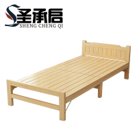 圣承启 午休床 实木 张