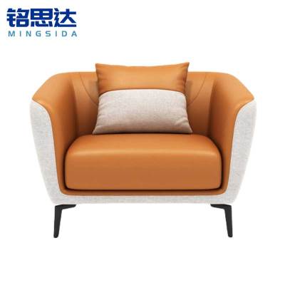 铭思达皮艺沙发单人位张