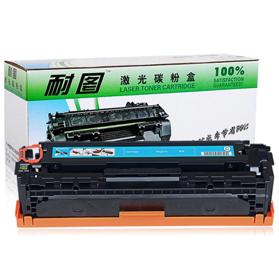 耐图 惠普CF211A青色硒鼓 HP200 M251n 251nw MFP M276n 276nw 131A硒鼓