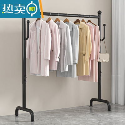 敬平可伸缩升降晾衣架落地挂衣杆卧室内宿舍出租房阳台凉晒折叠衣服架 黑色长可调80~150高130