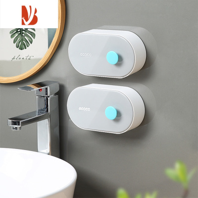 三维工匠壁挂式沥水免打孔家用带盖皂盒卫生间架排水香皂墙挂置物架 北欧灰-短款2个装