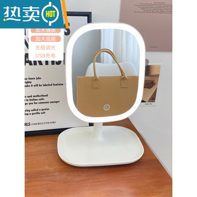 敬平镜子化妆镜学生宿舍桌面带灯台式led灯ins网红梳妆台带收纳补光镜便携式用镜 大号单色光*白色(带收纳)