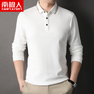 南极人100%全棉T恤男长袖翻领纯色春秋男装上衣港风休闲polo衫潮
