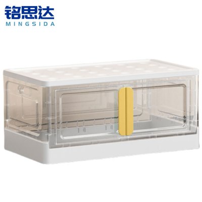 铭思达整理箱