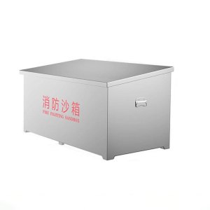 豫众诺 消防沙箱 80*60*60cm 台