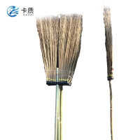 卡质(KAZHI)环卫扫帚 普通款印尼马路扫把 5把装