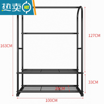 敬平落地晾衣架家用铁艺卧室挂衣架单杆式阳台衣帽架简易凉衣服架子 衣架Y30100黑色 加厚管壁