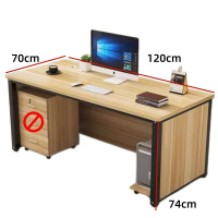 伊洛源 实用办公桌