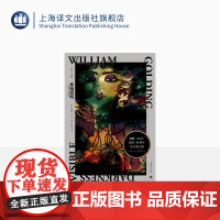 黑暗昭昭 [英] 威廉·戈尔丁 张和龙 译 戈尔丁诞辰110周年纪念版文集 诺贝尔文学奖得主 人性之恶 英国小说 上海译