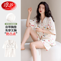 浪莎带胸垫睡衣女款纯棉夏薄款2025新款短袖短裤防凸点100%全棉家居服