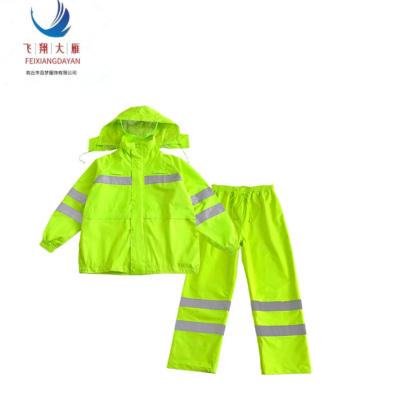 飞翔大雁 高可视警示分身雨衣 M-4XL 套