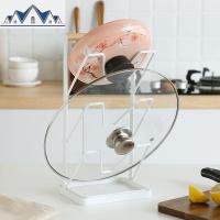 锅盖架免打孔厨房家用坐式带接水大锅台面带沥水多功能落地置物架 三维工匠