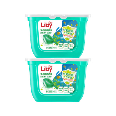 立白洗衣凝珠320g*2盒去渍除菌nz_nz320-2(包装随机)