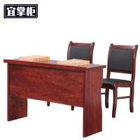 宜掌柜条桌1.4米一桌二椅套