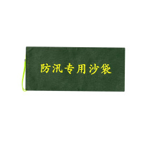 璐盐 沙袋含沙 30*70cm 个