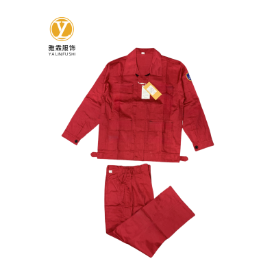 雅霖服 工作服24YLF-BS8508 /套