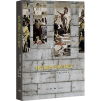 正版新书]修昔底德与政治秩序(德)陶厄尔,(德)温特 编 李世祥 译