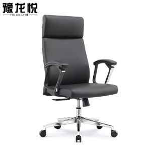 豫龙悦电脑办公椅