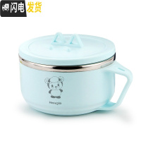 三维工匠304不锈钢饭盒学生小带盖女便当盒儿童饭缸便携可爱卡通碗筷套装 蓝色碗1个(卡通羊图案)