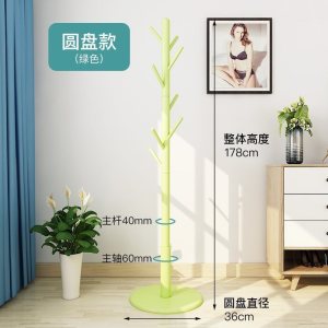 汐岩实木衣帽架落地卧室家用挂衣架简约现代包架单杆立式放衣服的架子
