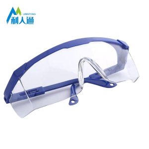 利人通 护目镜 HMJ-01 副
