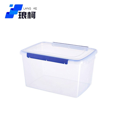 琅柯 加深密封盒 26L