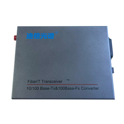 迪信光谱 工业光电转换器百兆光口FC收发器 OYD-M1101-N 台