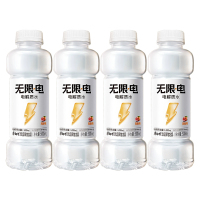 康师傅无限电 电解质水 西柚味500ml*4瓶装 夏日补水小瓶风味饮料