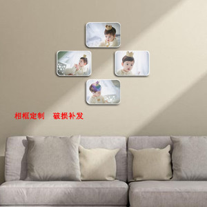维诺亚相框组合7寸8寸10寸11寸12寸15寸挂墙客厅卧室装饰