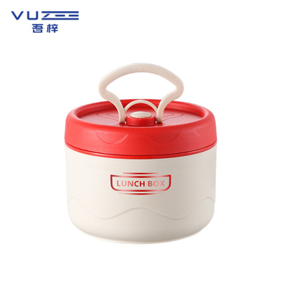 吾梓 餐盒 600ml 个