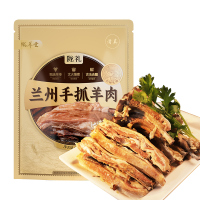 西北特产甘肃陇萃堂陇礼手抓羊肉280g即食羊肉羊排宁夏盐池滩熟食羊排