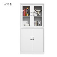 宝洛怡钢制文件柜档案柜财务带锁储物柜铁皮柜书柜等器文件柜