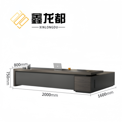 鑫龙都老板桌2米张