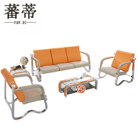 蕃蒂等候椅1+1+3套