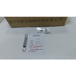 碧云 双勾弹簧 103*56*14.5*2.5mm 个