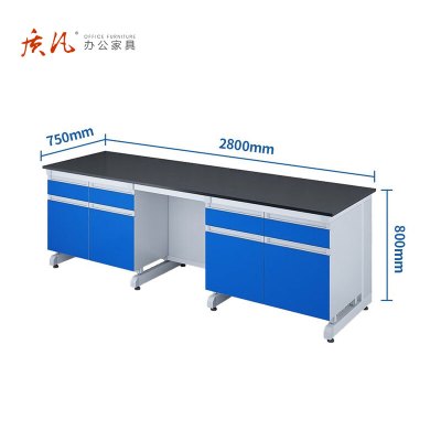 质凡实验室工作台化验室操作台学生实验桌实验台钢木边台2.8*0.75*0.8m