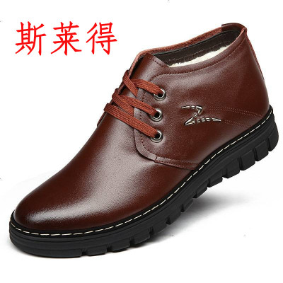 斯莱得冬季新款男鞋真皮加绒恒温保暖鞋子圆头系带男士皮鞋