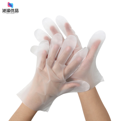 一次性旧手套 1只